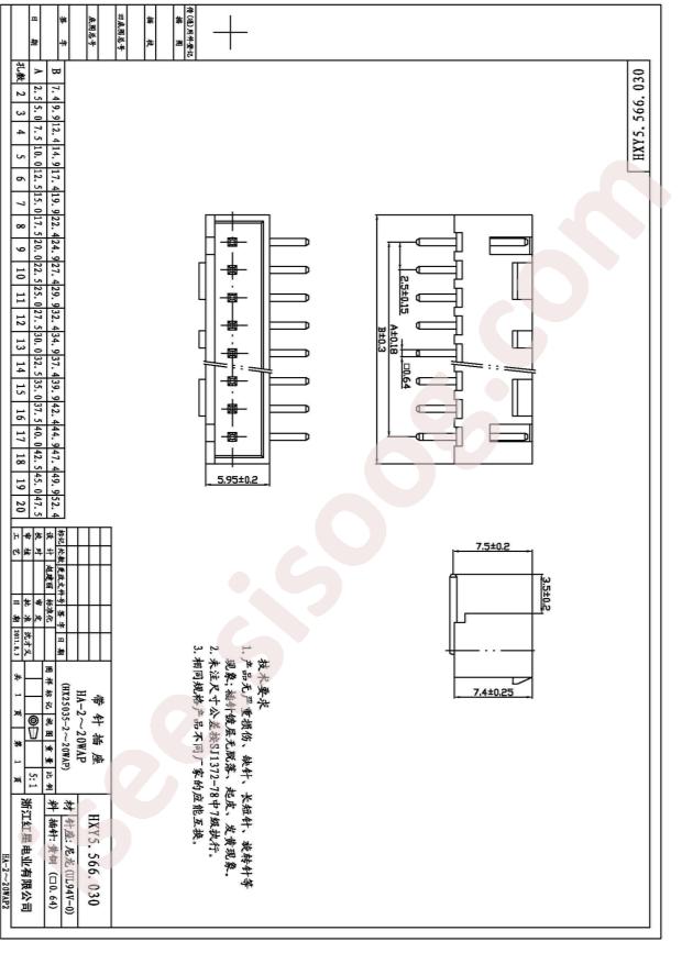 HX25035-6WAP