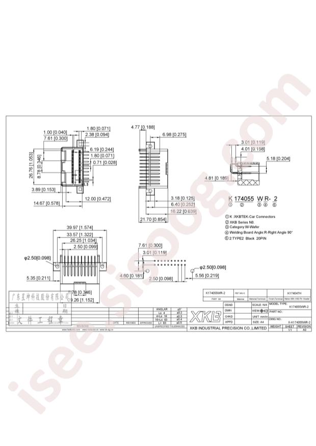 K174051WR-2x10-PTN