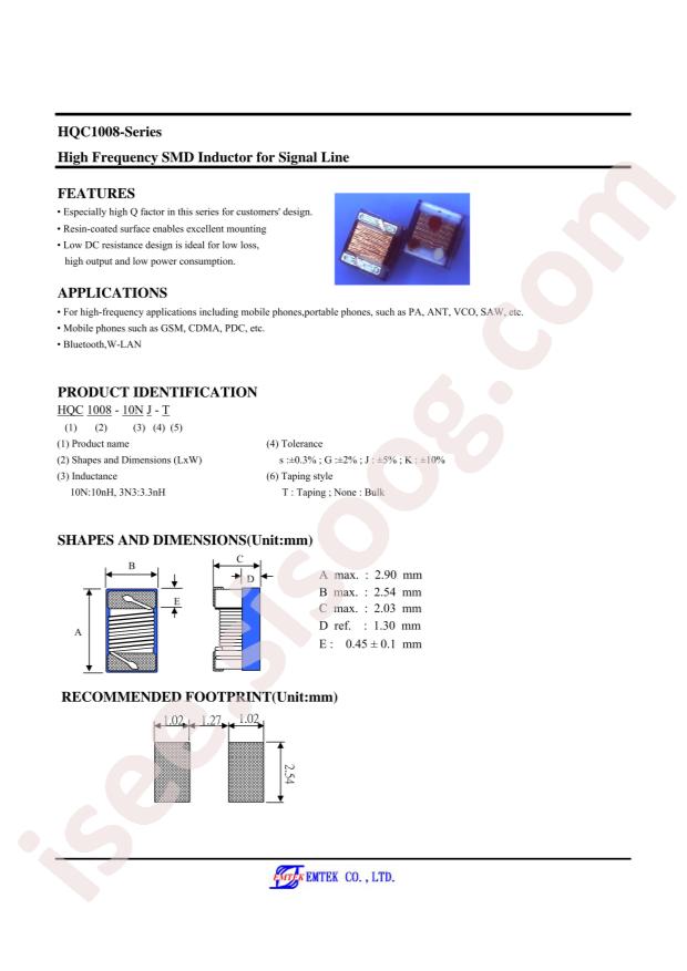 HQC1008-82NJ-T