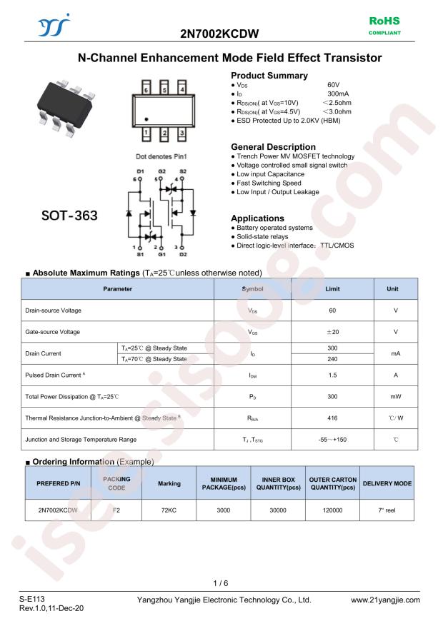 2N7002KCDW