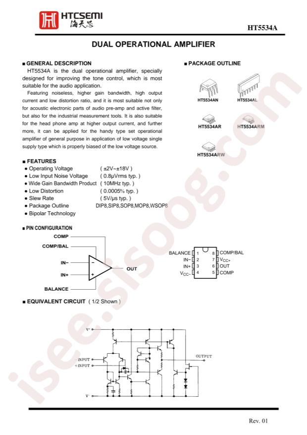 HT5534ARZ