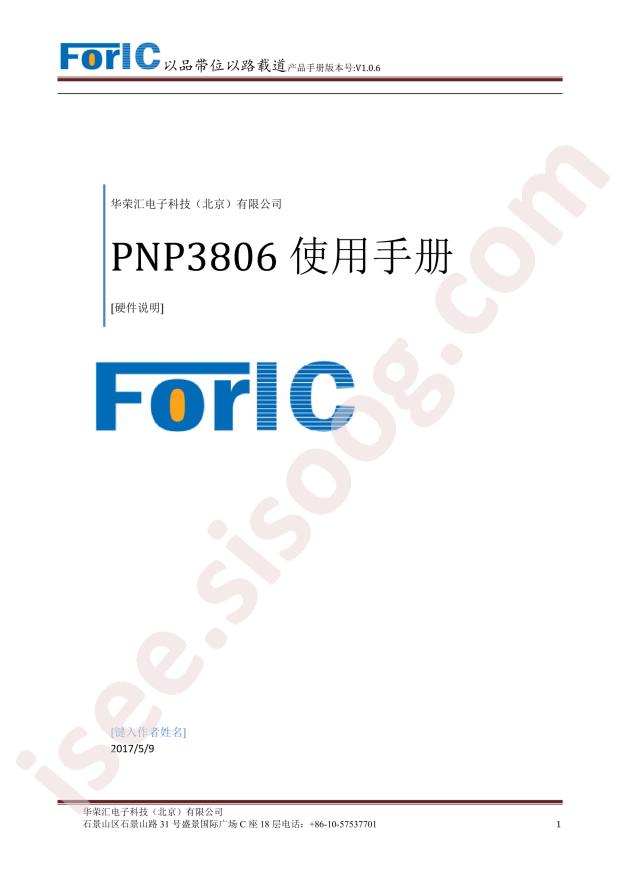 PNP3806