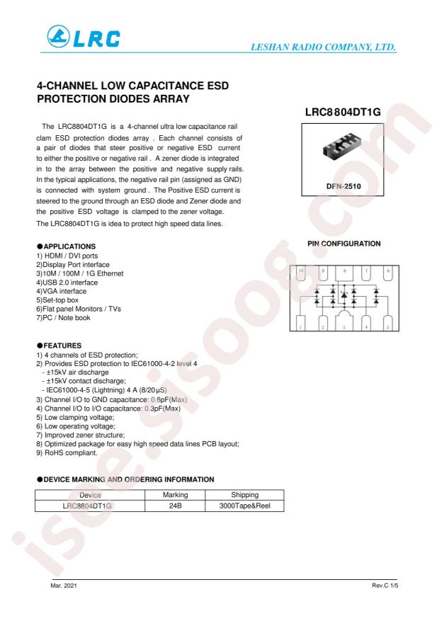 LRC8804DT1G