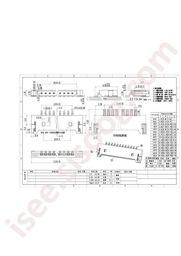 AFV12-S02DIA-00