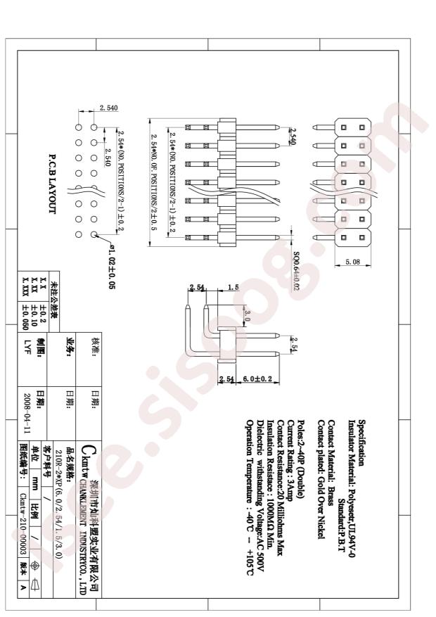 B-2100R12P-B110