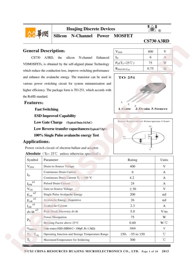 CS730A3RD