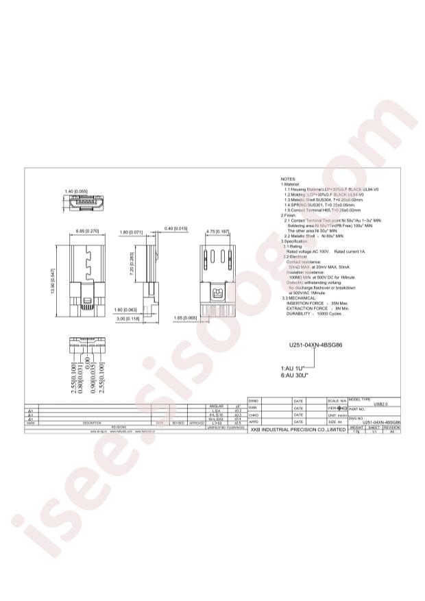 U251-041N-4BSG86