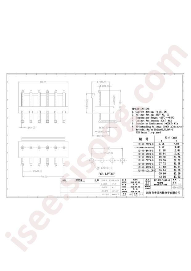 HC-VH-8A9W-G