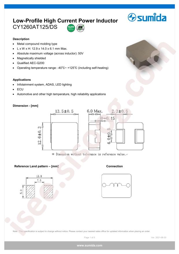 CY1260AT125DS-4R7MC