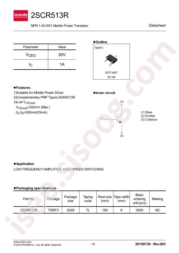 2SCR513RTL