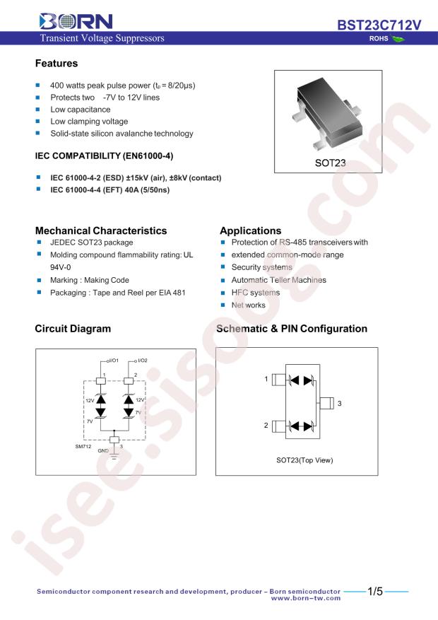BST23C712V