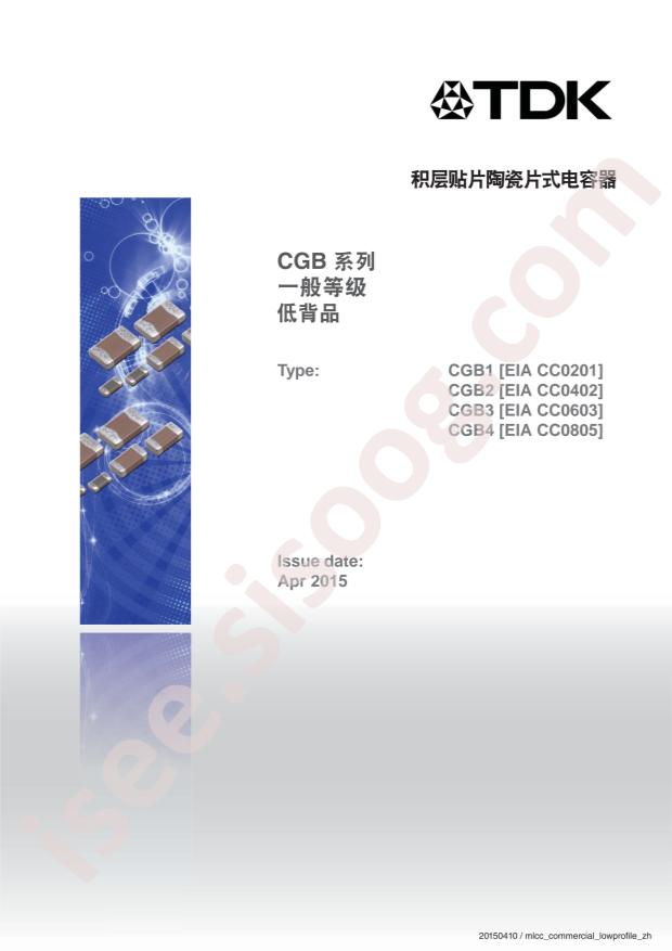 CGB2A1JB1E105KT000E