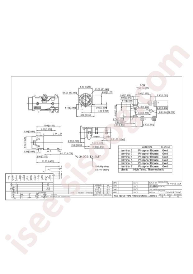 PJ-342CB-TS-SMT