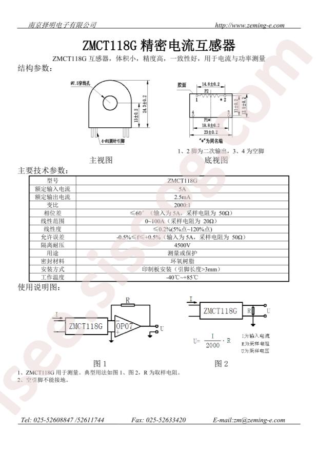 ZMCT118G