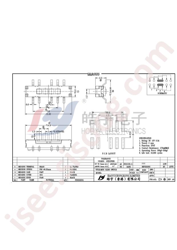 MS-24D20G2-B