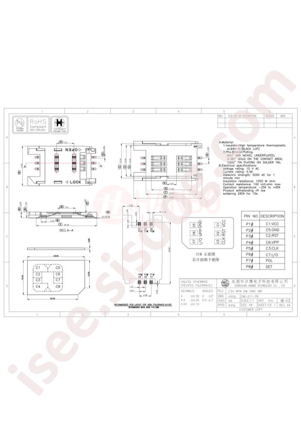 SIM-211-P6