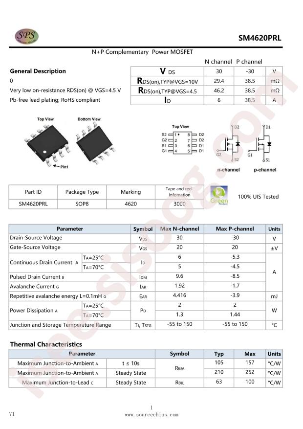 SM4620PRL