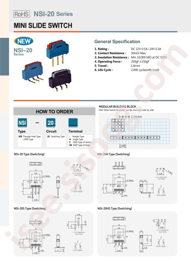 NSI-20HS