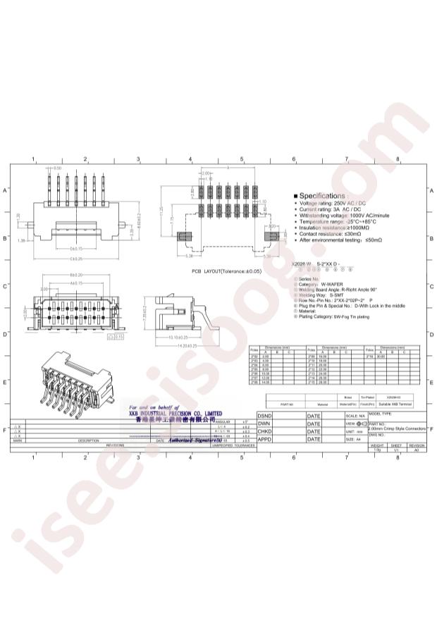 X2026WRS-2x02D-LPSW