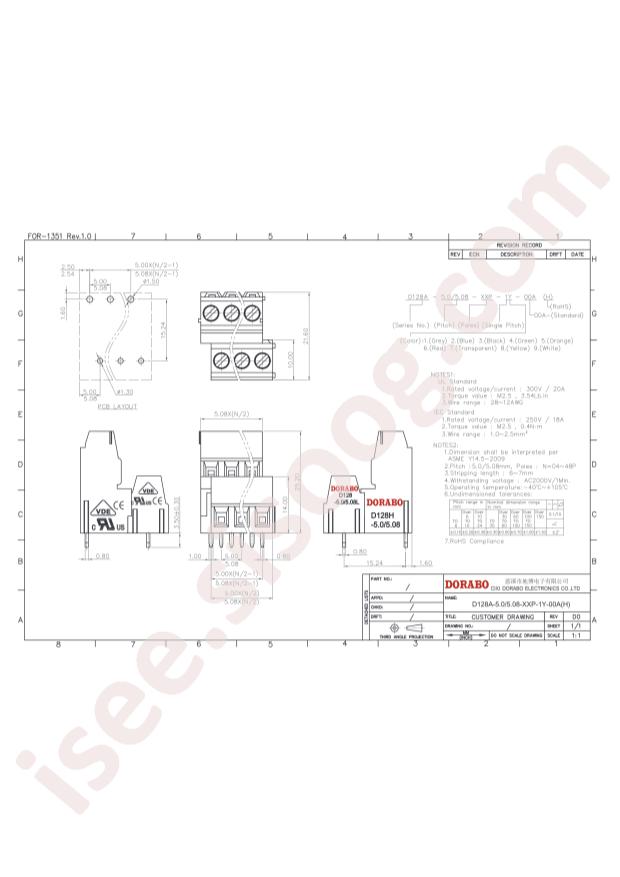 DB128A-5.08-2*3P-BK-S