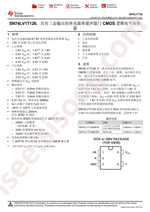 SN74LV1T126DCKR