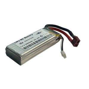 باتری پلیمری پروازی 2000 میلی آمپر دو سل  25C 7.4V 2000mAh برند الکترا پاور