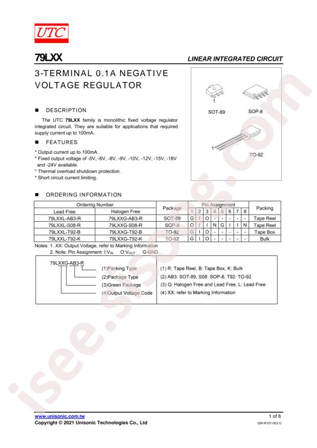 79L05G-T92-B