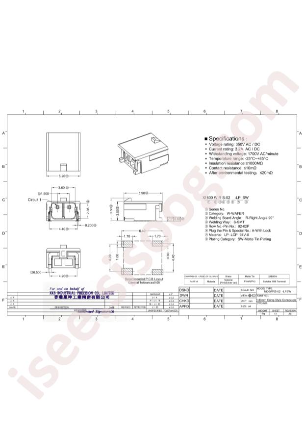 X1800WRS-02B-LPSW