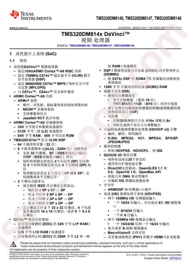TMS320DM8148CCYEA0
