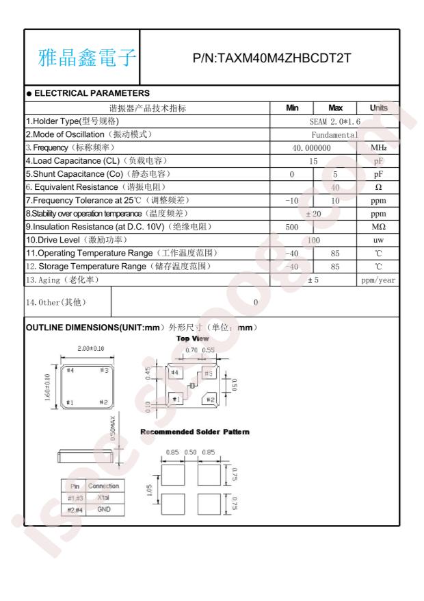 TAXM40M4ZHBCDT2T
