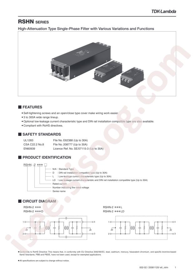 RSHN-2020D