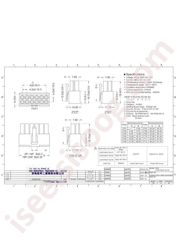 X9357HF-2x08G-N0