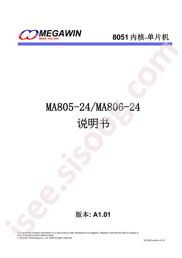 MA805-24AD44