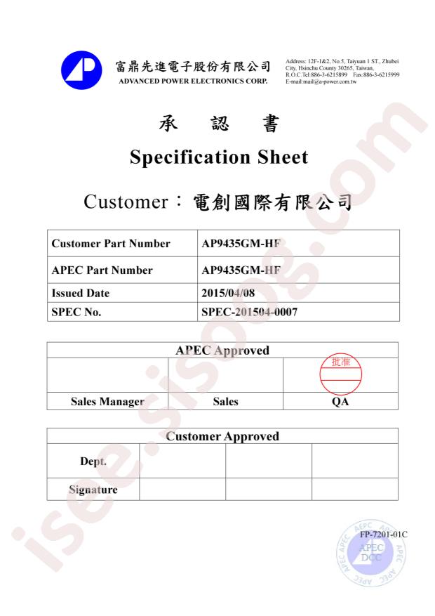 AP9435GM
