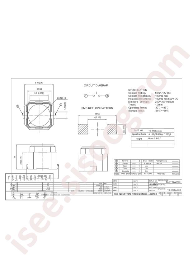 TS-1199A-C-B