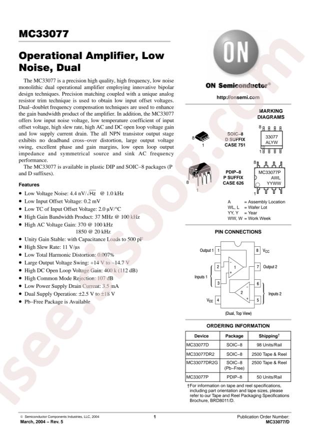 MC33077DG