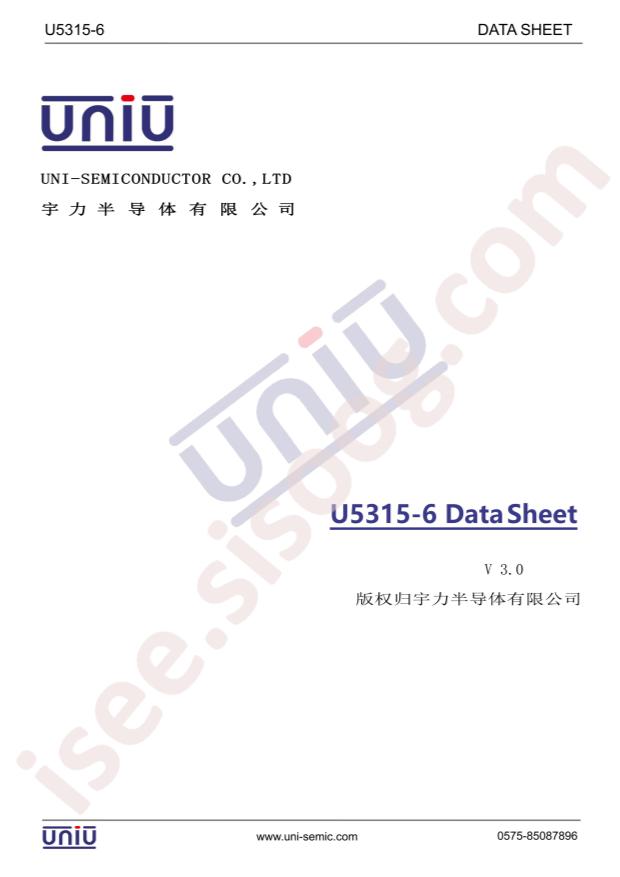 U5316