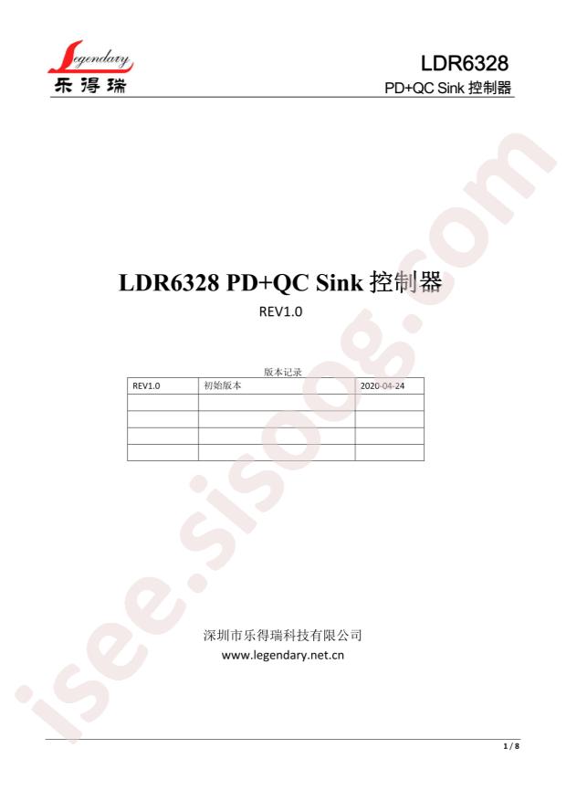 LDR6328