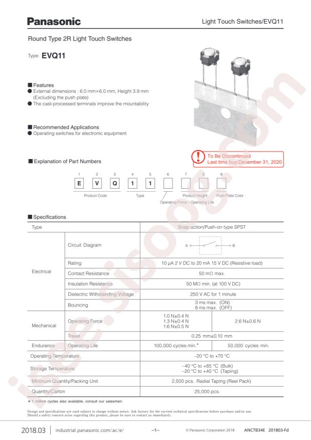 EVQ-11L07K