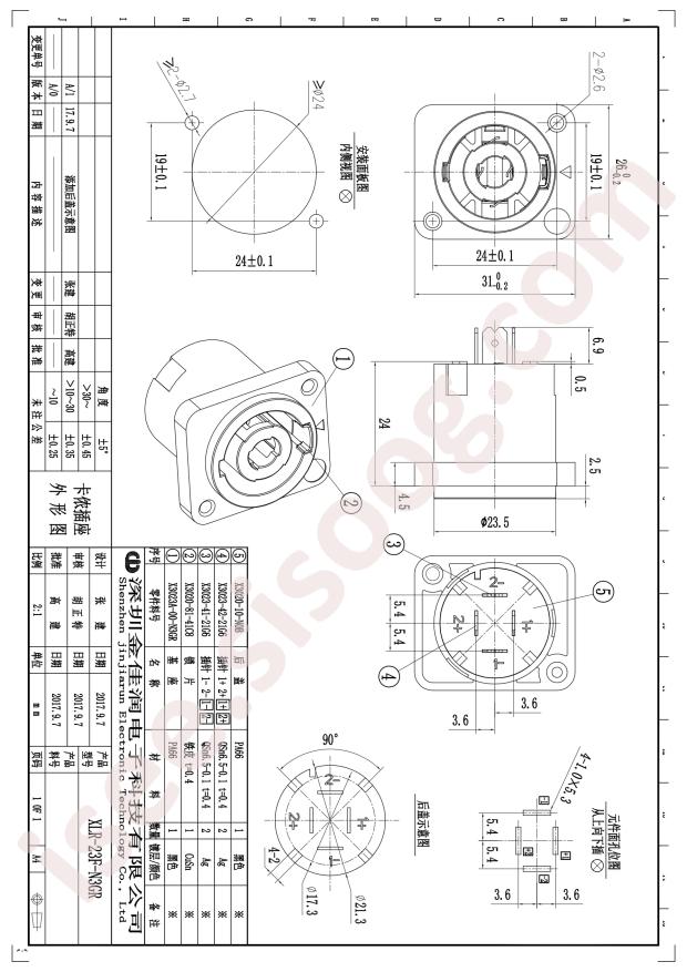 XLR-23F-N3GR