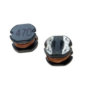INDUCTOR CD75 47UH 7*7*5 SMD