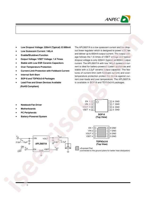 APL5607AKI-TRG