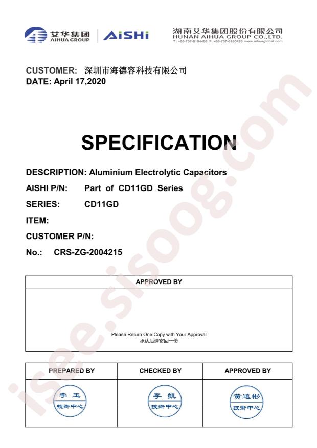 EGD2WM680M25OT