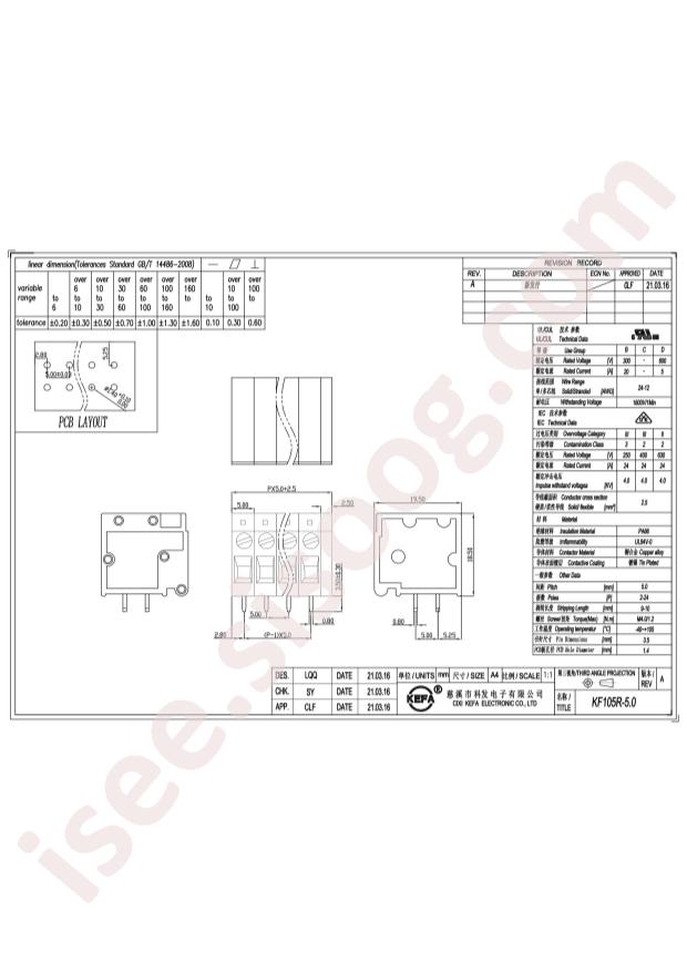 KF105R-5.0-6P