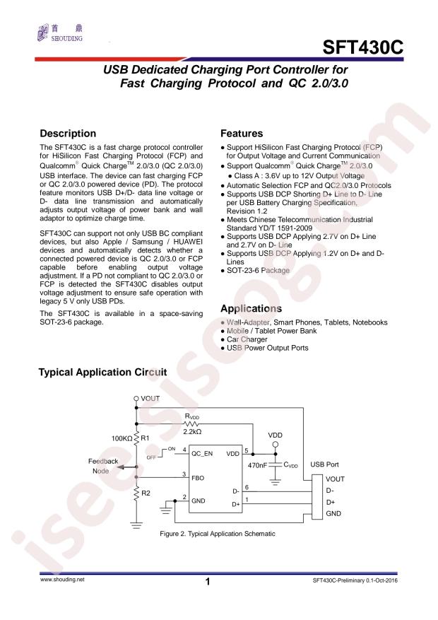 SFT430C