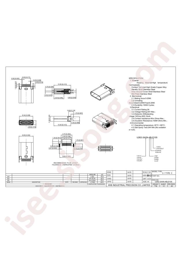 U262-241N-4BJ2105