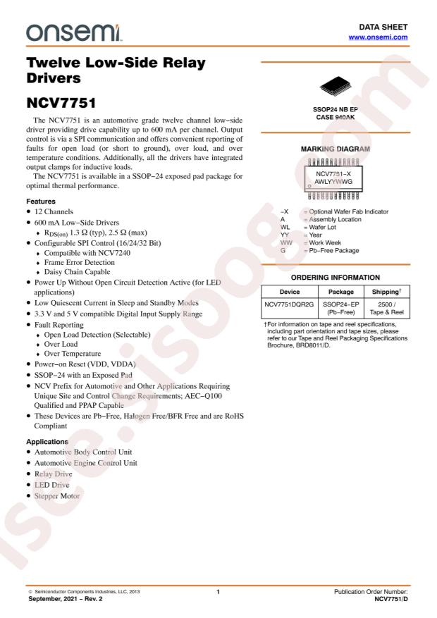NCV7751DQR2G