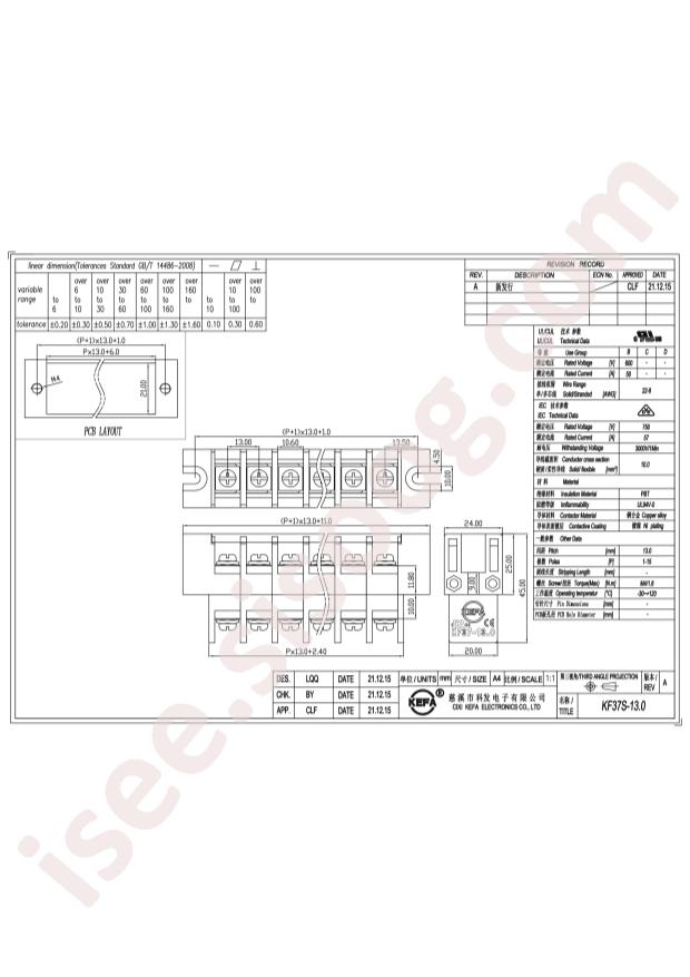 KF37S-13.0-6P