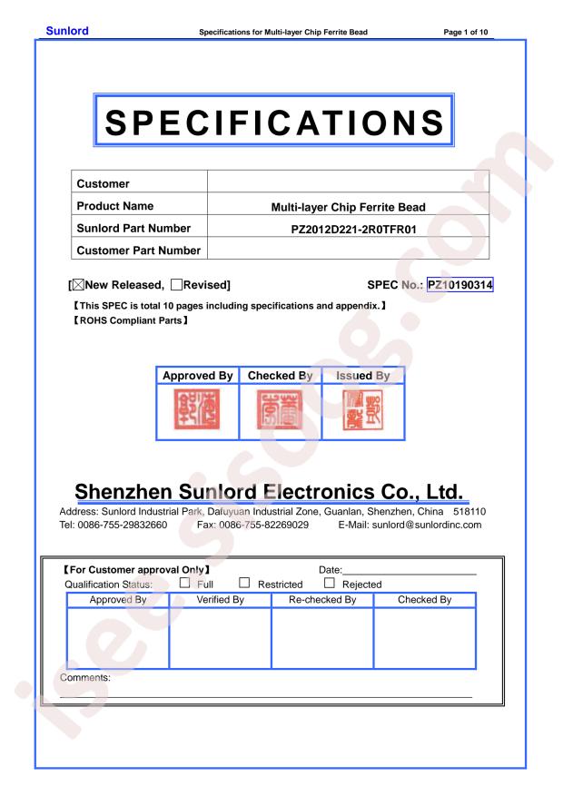 PZ2012D221-2R0TFR01