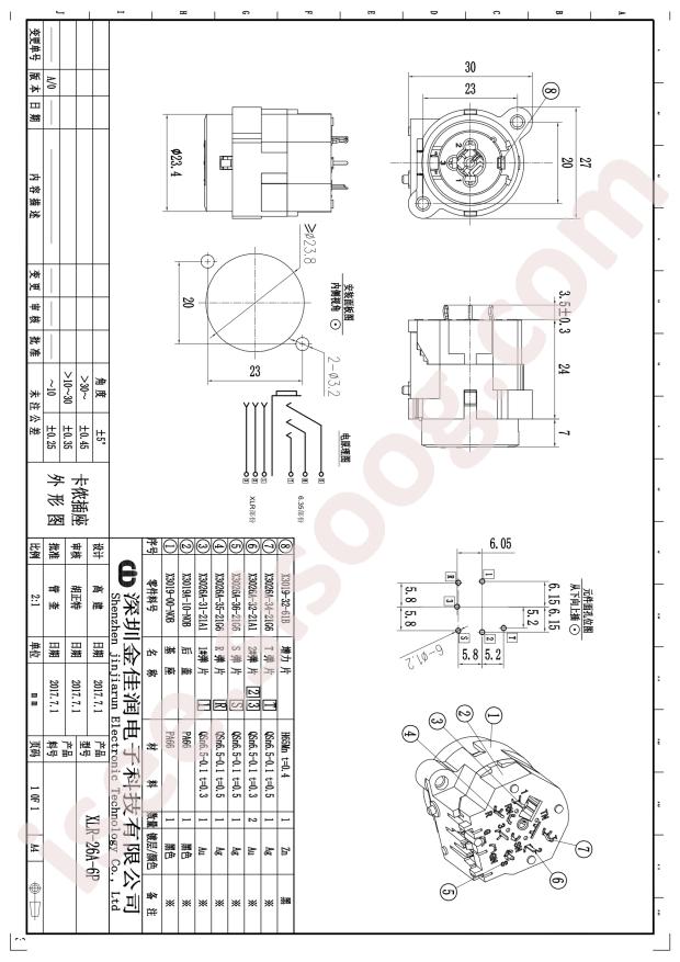 XLR-26A-6P